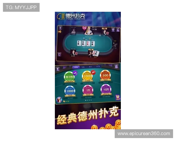 最新单机版德州扑克v1.4.9版本下载,零网络连接畅玩无忧 最新单机版德州扑克v1.4.9版本下载,零网络连接畅玩无忧