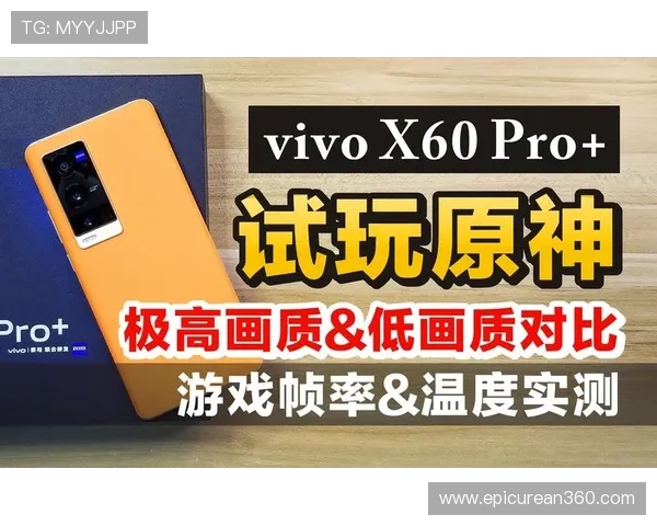 真人试玩游戏体验流程详解让新手玩家轻松上手快速融入游戏世界 真人试玩游戏体验流程详解让新手玩家轻松上手快速融入游戏世界